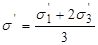 ���� 12248-96