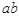 ���� 12248-96