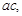 ���� 12248-96