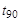 ���� 12248-96