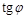 ���� 12248-96
