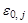 ���� 12248-96