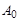 ���� 12248-96