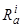 ���� 12586.0-83 (1994)