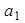 ���� 12586.1-83 (1994)