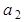 ���� 12586.1-83 (1994)