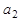 ���� 12586.1-83 (1994)