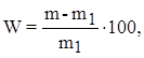 ���� 13578-68 (1994)