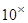 ���� 13981-87 (� ����. 1990)