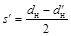 ���� 14098-91