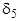 ���� 14637-89 (1994)