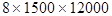 ���� 14637-89 (1994)
