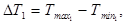 ���� 14918-80 (1987, � ���. 1 1981, 2 1986)