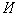 gost_15467-79
