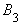 gost_15467-79