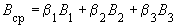 gost_15467-79