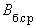 gost_15467-79