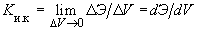 gost_15467-79