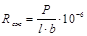 ���� 15588-86 (� ����. 1987)