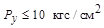 ���� 16549-71