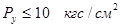 ���� 16549-71
