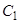 ���� 17625-83 (1987)
