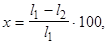 ���� 19111-77 (1992)