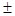 ���� 19433-88 (1996)
