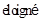 ���� 19433-88 (1996)