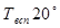 ���� 19433-88 (1996)