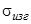 ���� 19592-80 (1987)