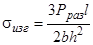 ���� 19592-80 (1987)