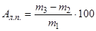���� 19592-80 (1987)