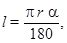 ���� 19681-94