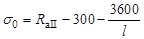 ���� 19804.2-79 (1995)