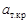 ���� 19804.3-80 (1986)