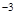 ���� 2.004-88