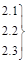 ���� 2.105-95