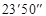 ���� 2.105-95