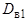 ���� 20054-82 (1992)