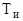 ���� 20444-85 (1994)