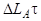 ���� 20444-85 (1994)