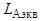 ���� 20444-85 (1994)