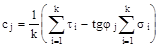 ���� 20522-96