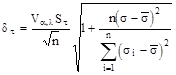 ���� 20522-96