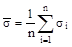 ���� 20522-96