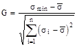 ���� 20522-96
