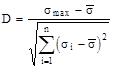 ���� 20522-96