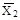 ���� 20522-96