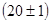 ���� 20850-84 (1987)